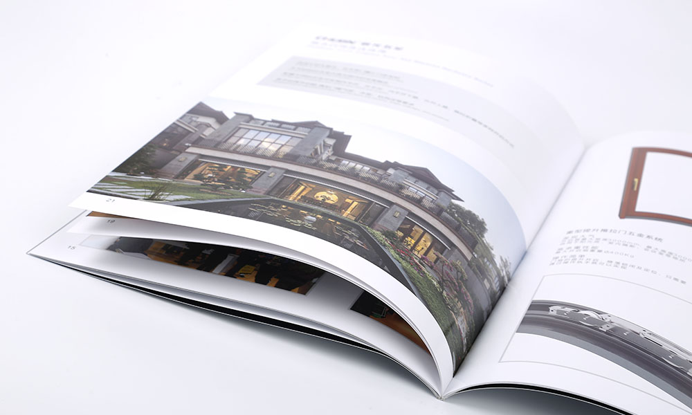 門(mén)窗五金企業(yè)畫(huà)冊(cè)設(shè)計(jì) 門(mén)窗五金企業(yè)畫(huà)冊(cè)設(shè)計(jì)