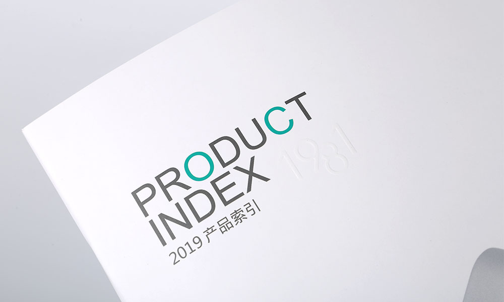 建筑五金公司畫冊設(shè)計(jì) 建筑五金公司畫冊設(shè)計(jì)