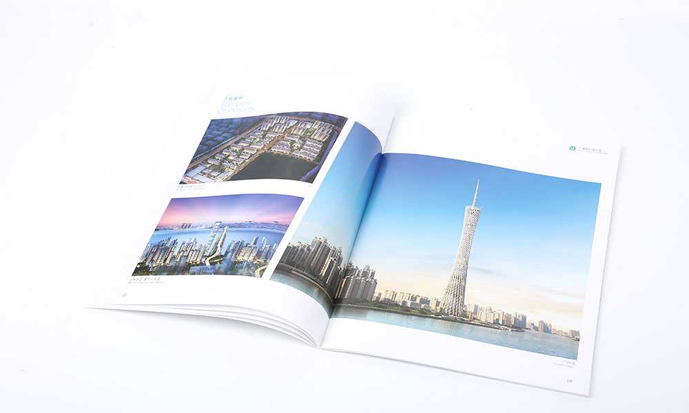 建筑五金公司畫冊設(shè)計(jì) 建筑五金公司畫冊設(shè)計(jì)