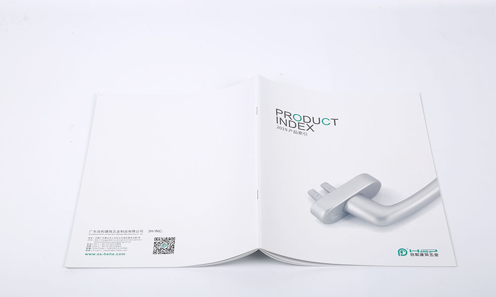 建筑五金公司畫冊設(shè)計(jì) 建筑五金公司畫冊設(shè)計(jì)