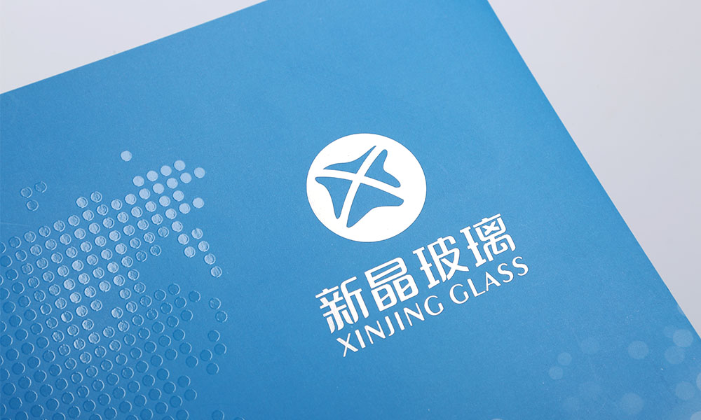 玻璃制造公司畫(huà)冊(cè)設(shè)計(jì) 玻璃制造公司畫(huà)冊(cè)設(shè)計(jì)