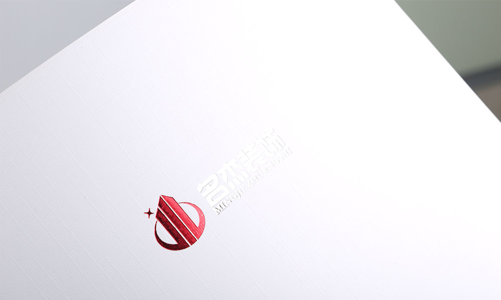 裝飾設(shè)計(jì)公司宣傳冊(cè)設(shè)計(jì) 裝飾設(shè)計(jì)公司宣傳冊(cè)設(shè)計(jì)