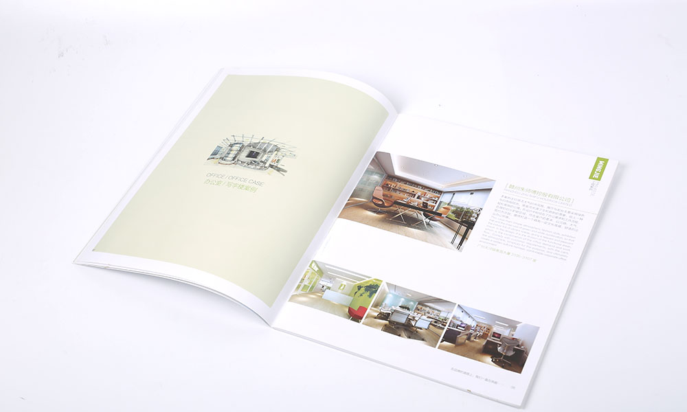 裝飾設(shè)計(jì)公司宣傳冊(cè)設(shè)計(jì) 裝飾設(shè)計(jì)公司宣傳冊(cè)設(shè)計(jì)