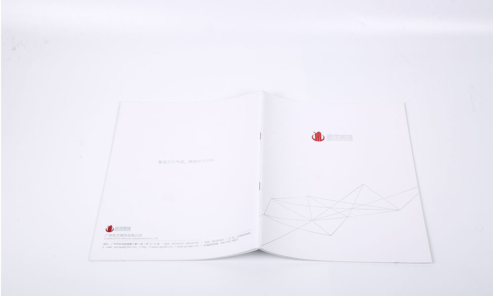 裝飾設(shè)計(jì)公司宣傳冊(cè)設(shè)計(jì) 裝飾設(shè)計(jì)公司宣傳冊(cè)設(shè)計(jì)