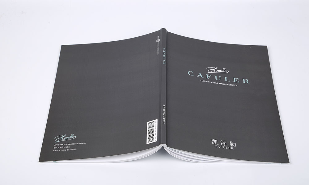 家具五金定制畫冊設(shè)計(jì) 家具五金定制畫冊設(shè)計(jì)