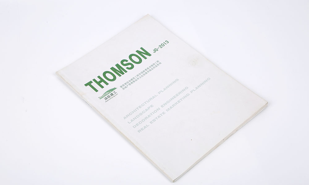 建筑設(shè)計公司畫冊設(shè)計-市政工程畫冊設(shè)計-裝飾設(shè)計公司宣傳冊設(shè)計