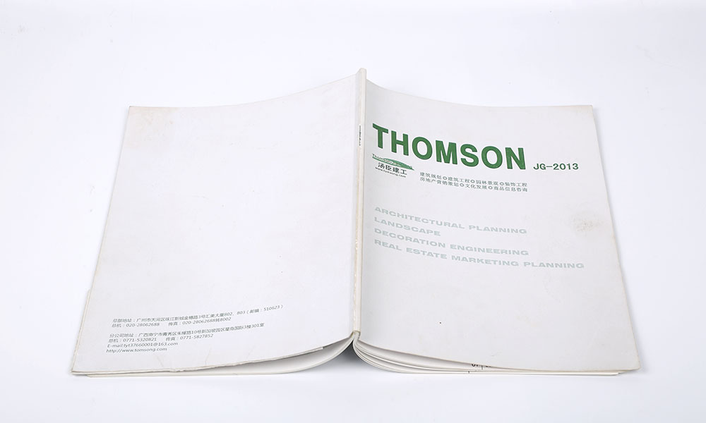 建筑設(shè)計公司畫冊設(shè)計 建筑設(shè)計公司畫冊設(shè)計