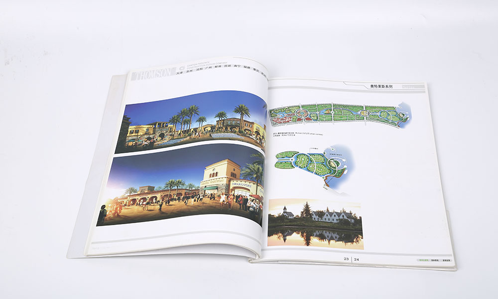 建筑設(shè)計公司畫冊設(shè)計 建筑設(shè)計公司畫冊設(shè)計
