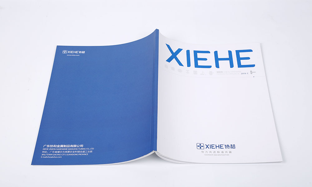 金屬制品公司畫(huà)冊(cè)設(shè)計(jì) 金屬制品公司畫(huà)冊(cè)設(shè)計(jì)