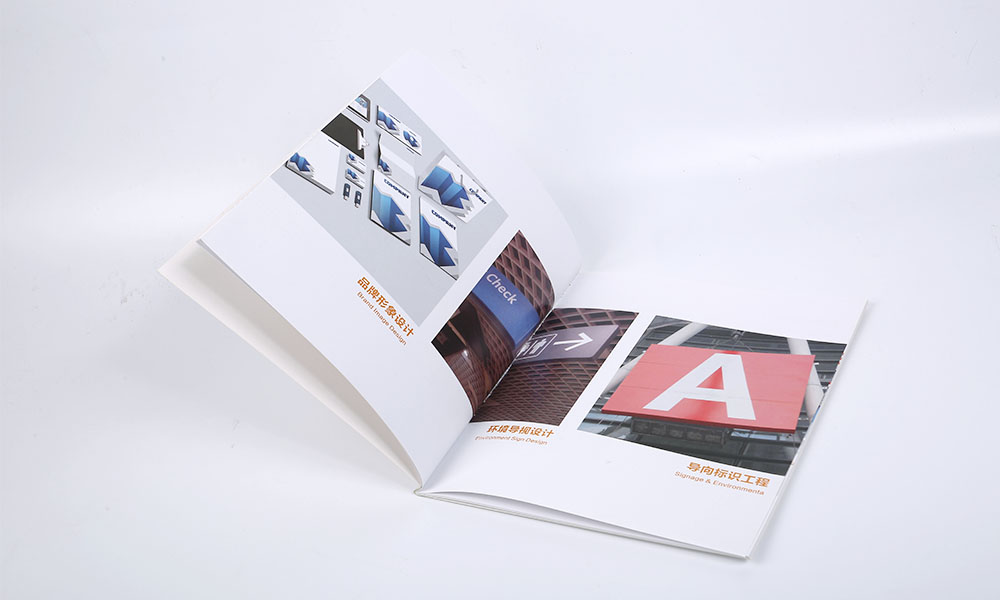 廣告標(biāo)志公司畫冊(cè)設(shè)計(jì) 廣告標(biāo)志公司畫冊(cè)設(shè)計(jì)