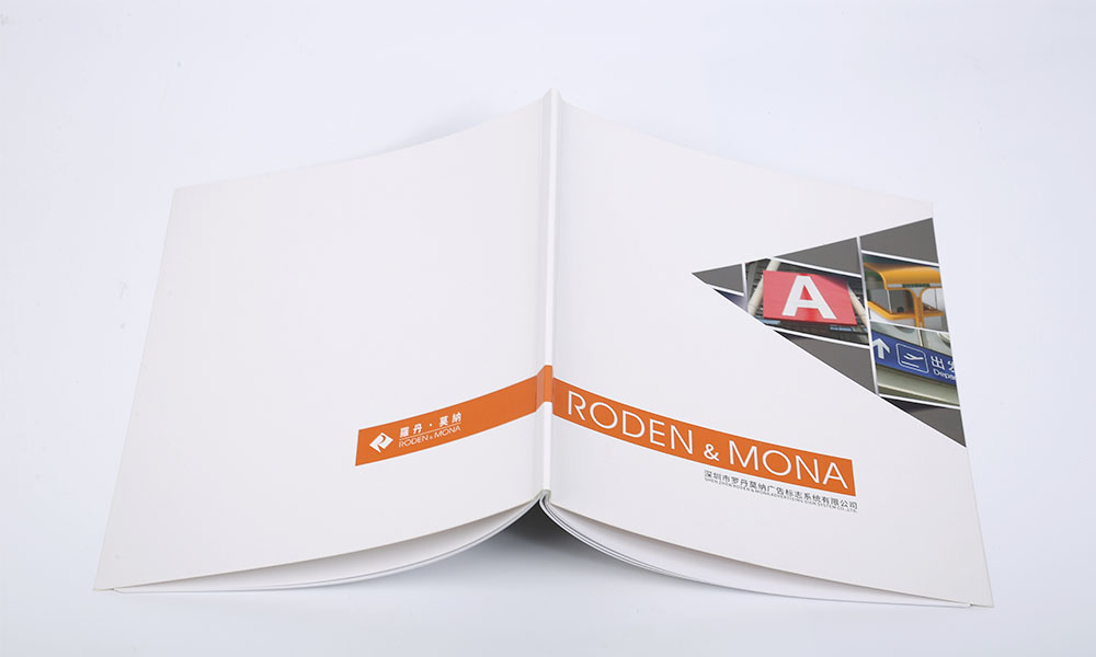 廣告標(biāo)志公司畫冊(cè)設(shè)計(jì) 廣告標(biāo)志公司畫冊(cè)設(shè)計(jì)