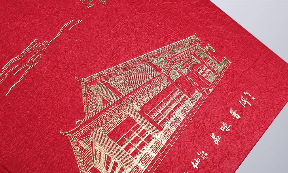 普洱茶產(chǎn)品宣傳冊設計 普洱茶產(chǎn)品宣傳冊設計