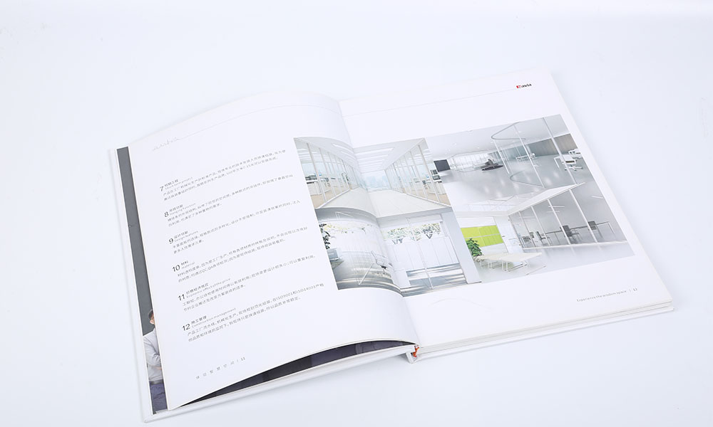 智慧空間科技公司畫冊設(shè)計(jì) 智慧空間科技公司畫冊設(shè)計(jì)