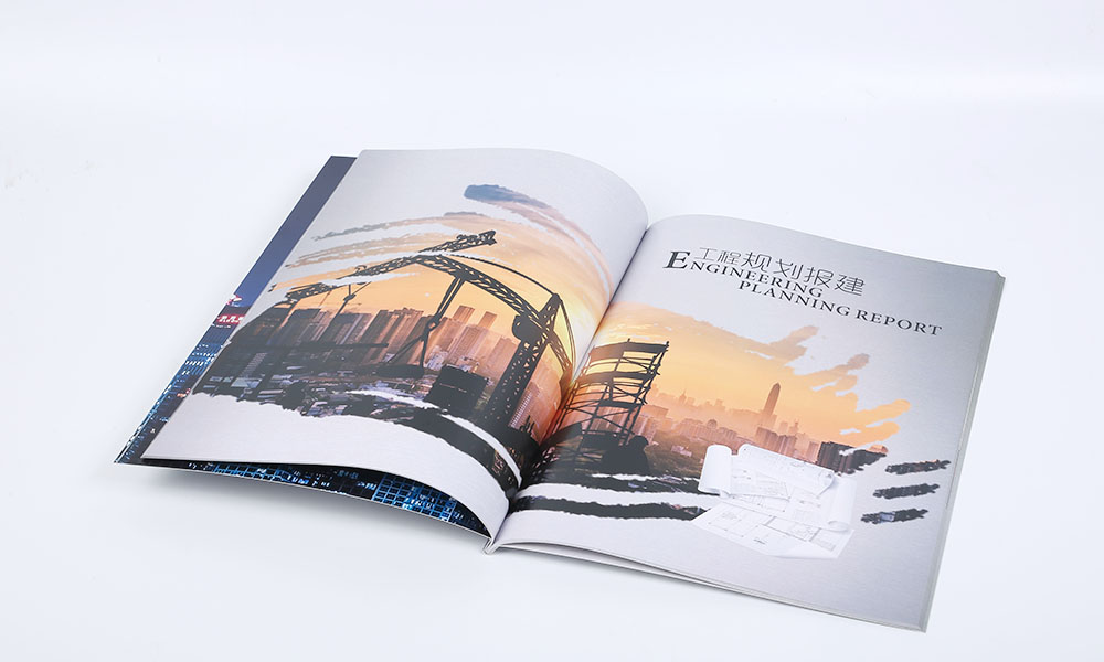 建筑工程公司宣傳冊設(shè)計 建筑工程公司宣傳冊設(shè)計