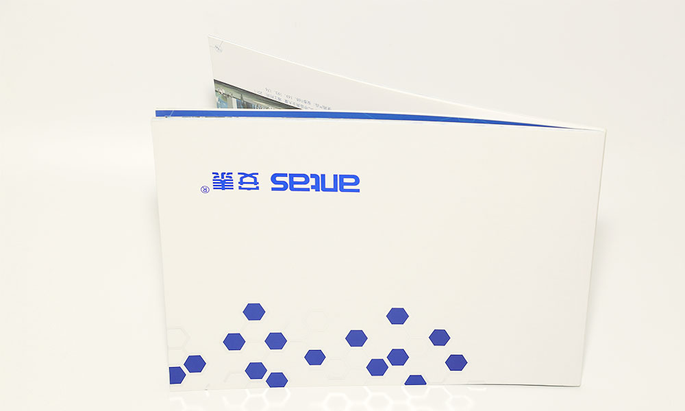 化工公司宣傳畫冊設計 化工公司宣傳畫冊設計