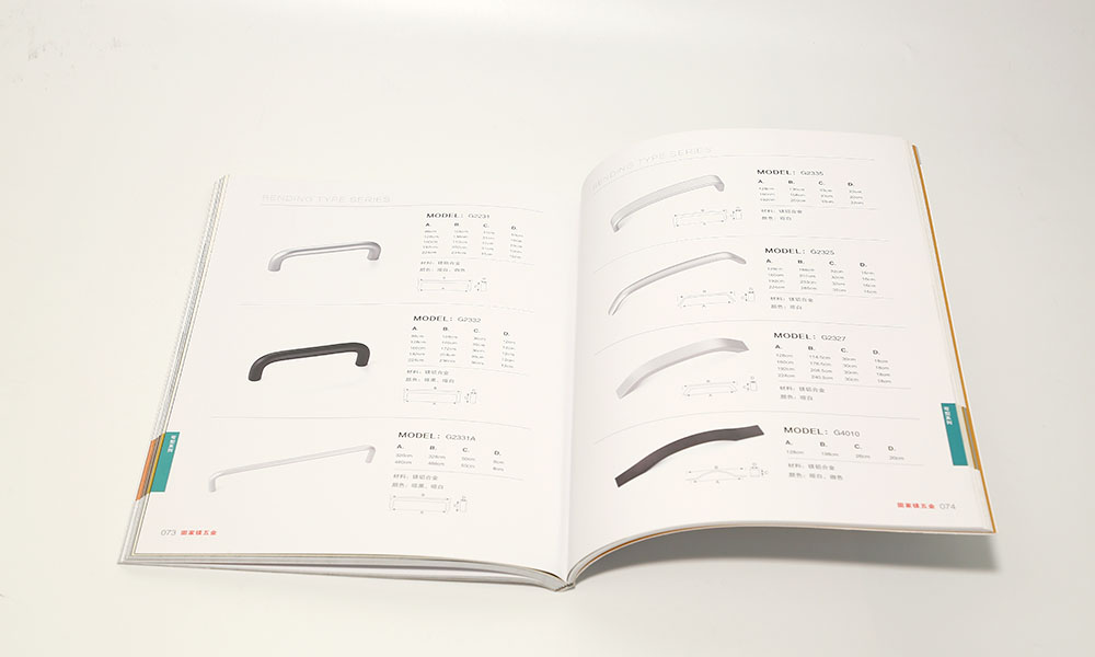 五金制品公司畫冊設計