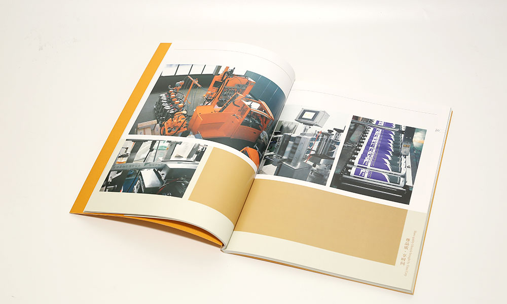 新材料公司畫冊設計 新材料公司畫冊設計