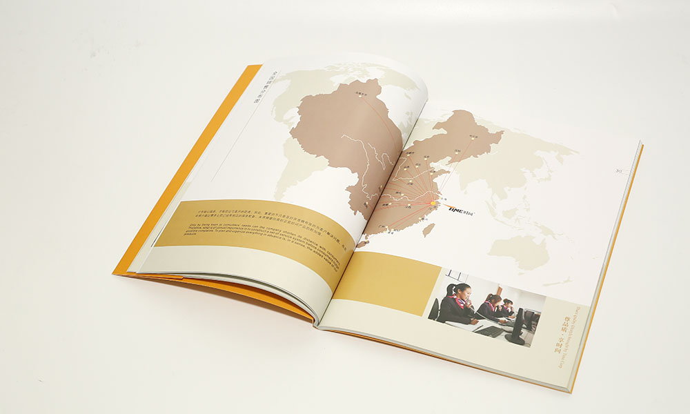 新材料公司畫冊設計 新材料公司畫冊設計