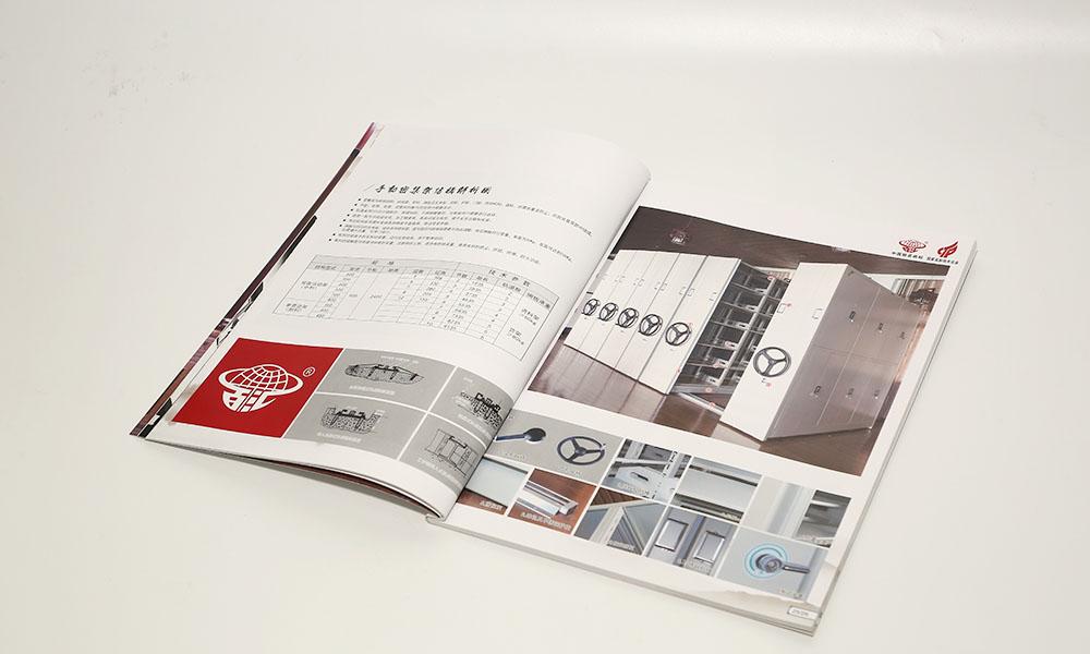 保險設(shè)備公司畫冊設(shè)計 保險設(shè)備公司畫冊設(shè)計