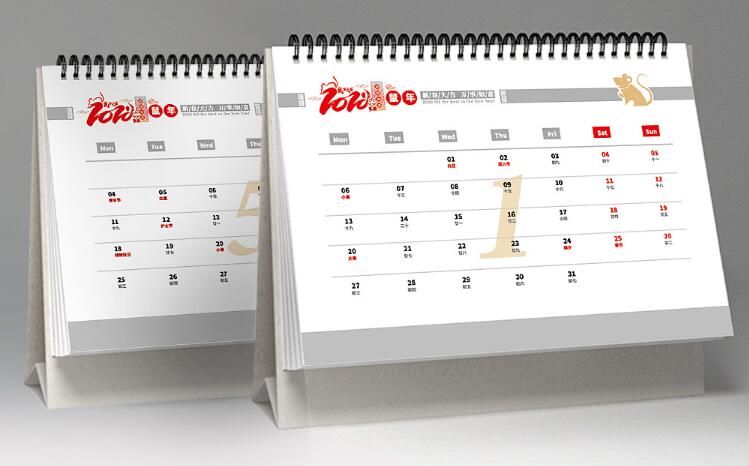 2020鼠年商務(wù)企業(yè)旅行社臺(tái)歷設(shè)計(jì)案例欣賞