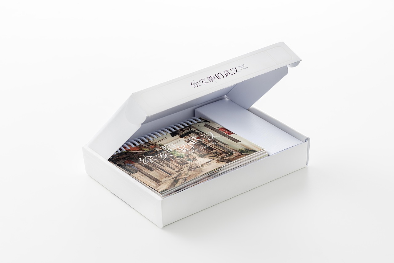 精裝禮盒日歷設(shè)計案例欣賞