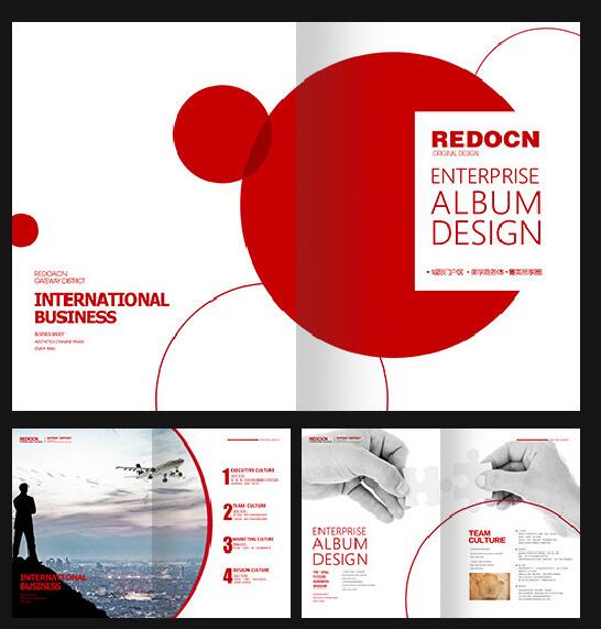 簡約畫冊設計案例,高端畫冊設計案例欣賞