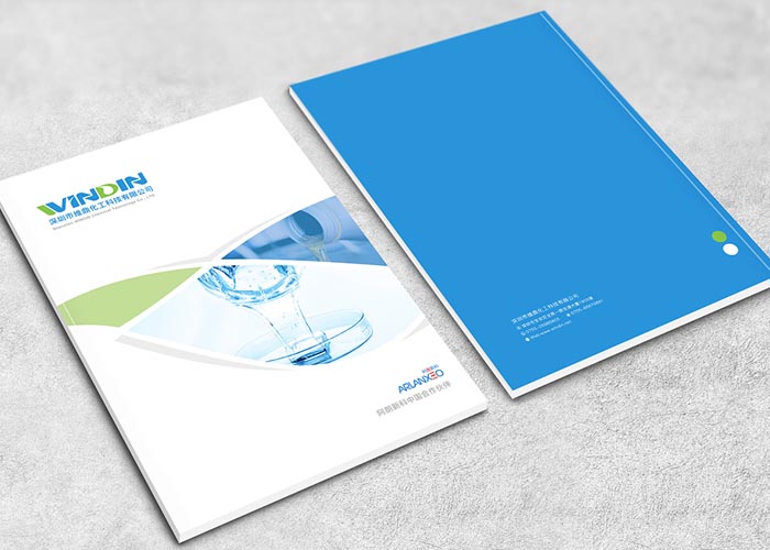 廣州比較好的畫(huà)冊(cè)設(shè)計(jì)公司是哪個(gè)？其能力如何？