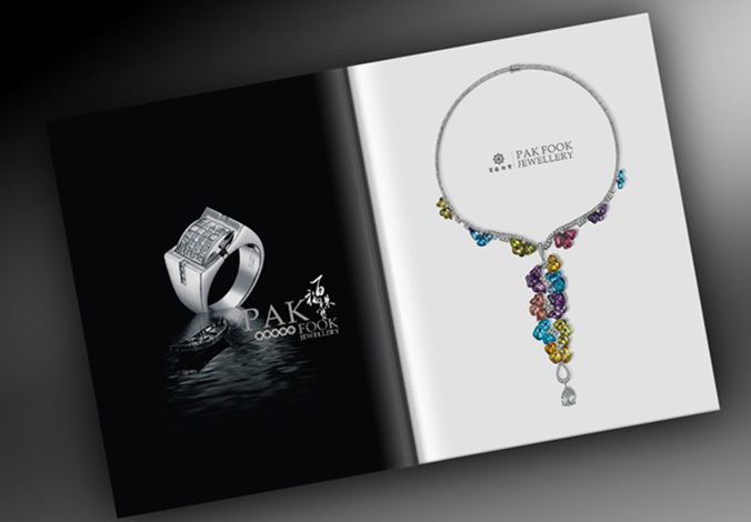 珠寶畫冊(cè)設(shè)計(jì)公司