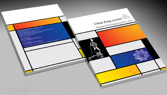 政府畫冊設(shè)計(jì)公司