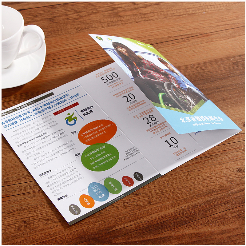 設(shè)計(jì)印刷畫冊公司