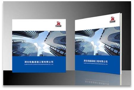 企業(yè)形象設(shè)計(jì)公司