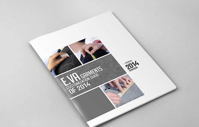 企業(yè)畫冊公司