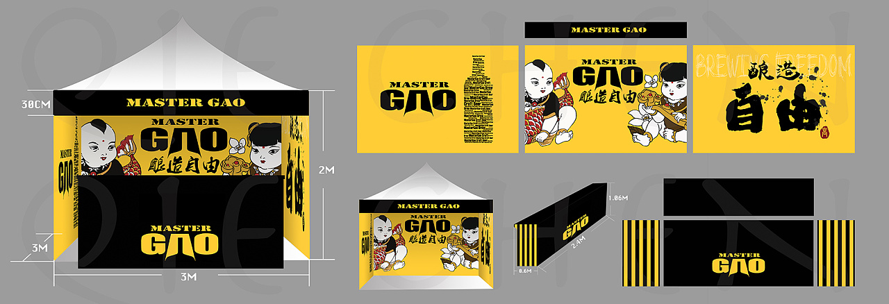 平面設(shè)計廣告公司的工作內(nèi)容是什么？讓你熟悉這個行業(yè)