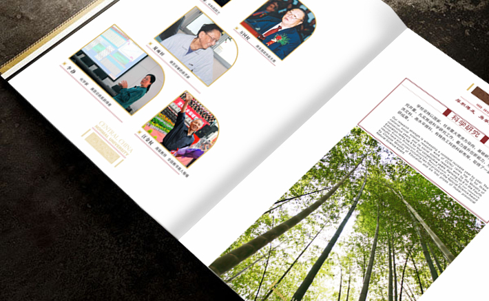 選擇校慶畫(huà)冊(cè)設(shè)計(jì)公司需要考慮哪些方面？解答你的疑問(wèn)