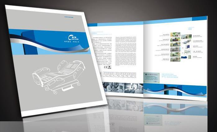 廣州最好的畫冊設(shè)計公司