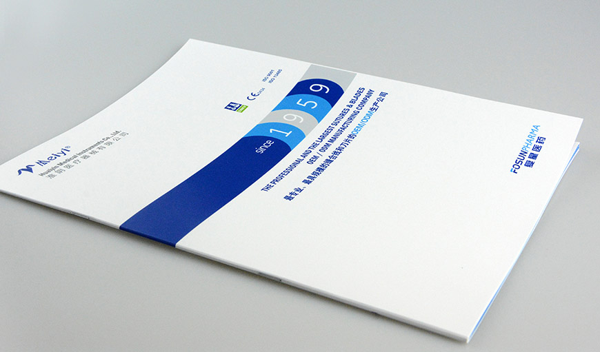 畫冊(cè)設(shè)計(jì)的公司