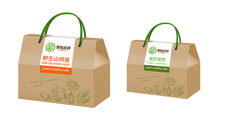 廣州市品牌設(shè)計公司