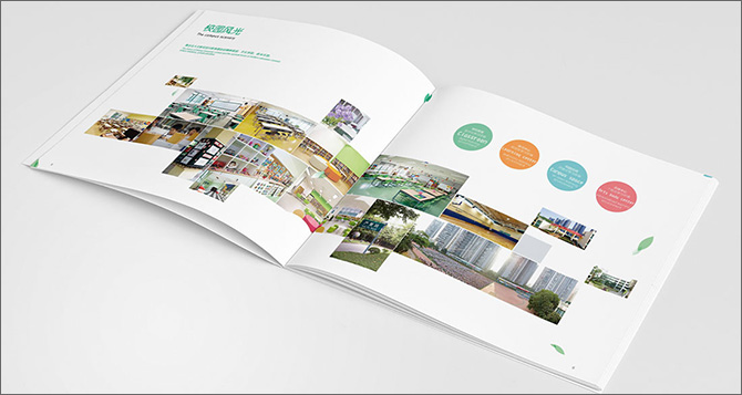 廣州畫冊設計廣告公司