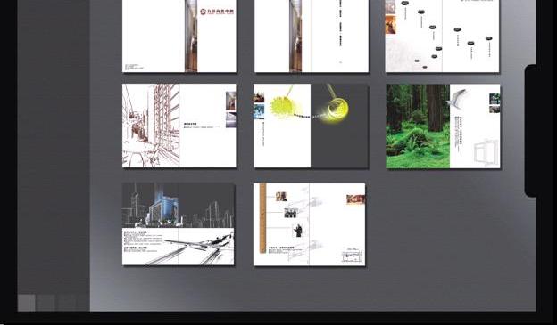 廣州企業(yè)畫(huà)冊(cè)設(shè)計(jì)公司