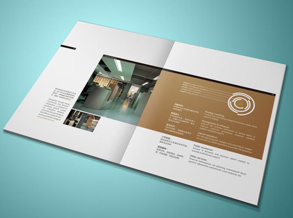 高端畫冊設計公司