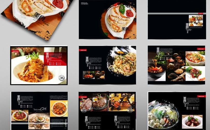 餐飲設(shè)計(jì)畫冊(cè)設(shè)計(jì)