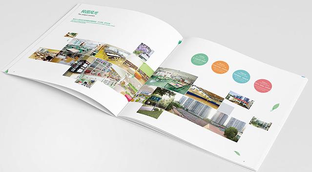 畫(huà)冊(cè)制作廣告公司