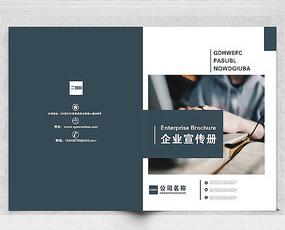 專業(yè)設計畫冊公司