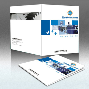 優(yōu)秀畫(huà)冊(cè)設(shè)計(jì)公司