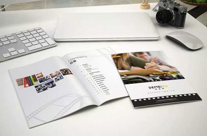 影視公司畫冊設(shè)計