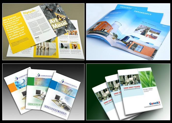 印刷公司畫冊設(shè)計(jì)