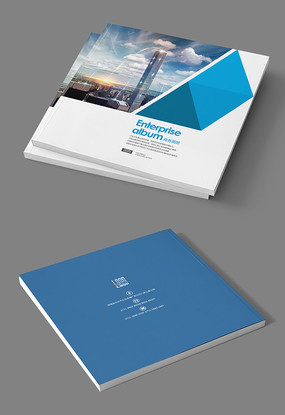 投資公司畫冊設(shè)計