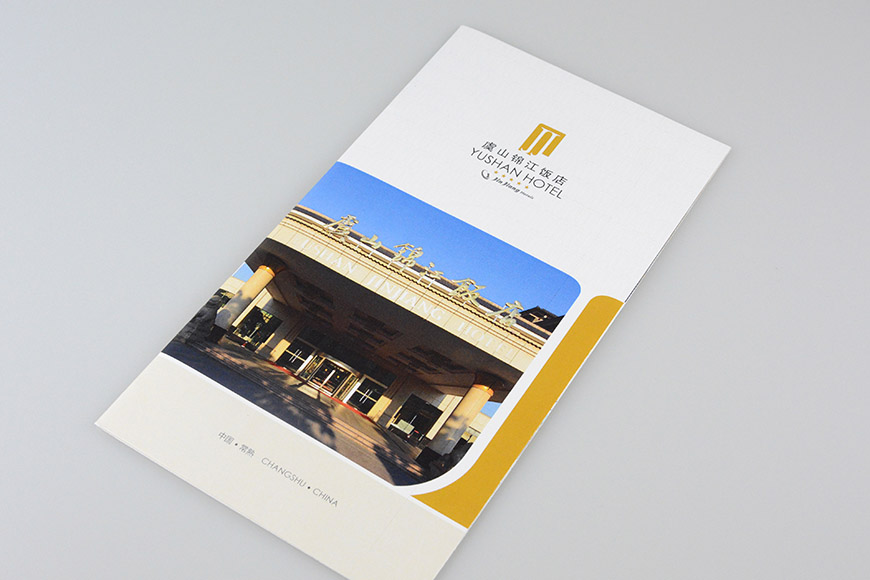 怎么選擇品牌形象畫冊設(shè)計(jì)公司，要看這幾方面哦