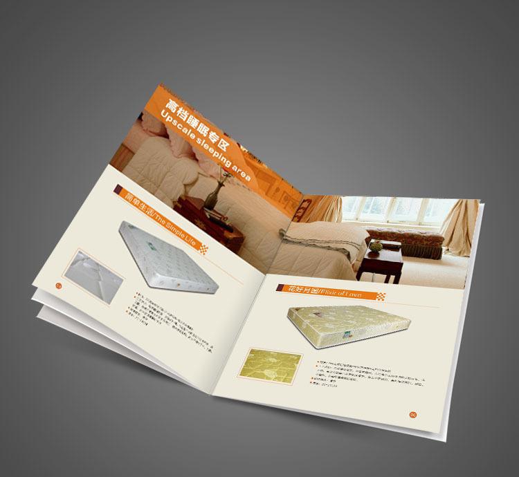 平面設(shè)計畫冊設(shè)計