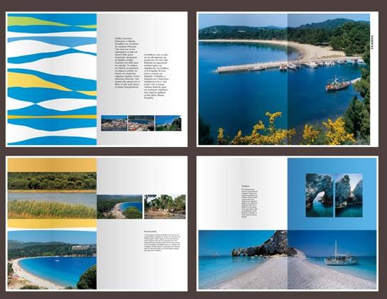 旅游公司畫冊設(shè)計